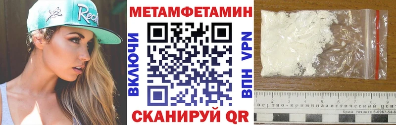АМФ Розовый Дагестанские Огни