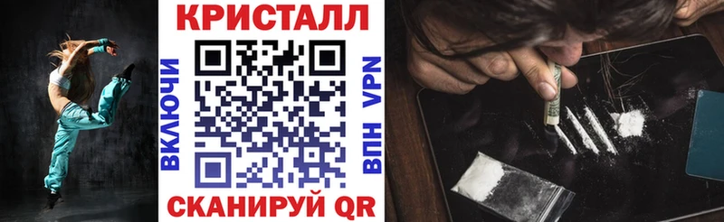 Амфетамин Розовый  Купить закладки  Дагестанские Огни 
