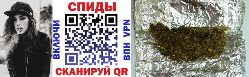 Бутират 1.4BDO  Купить где  Дагестанские Огни 