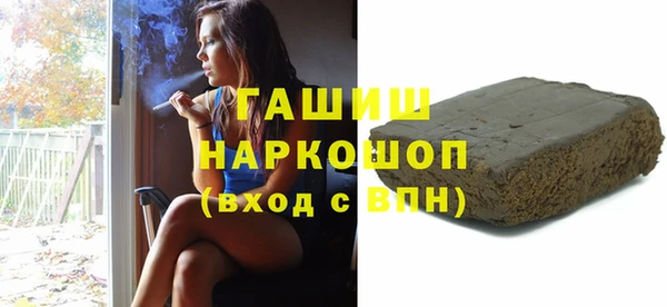 jwh Зерноград