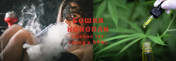 дистиллят марихуана Зеленодольск