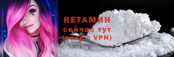 гашишное масло Заволжье