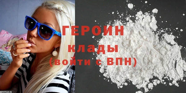 шишки Заволжск