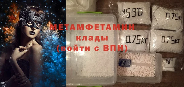 jwh Зерноград
