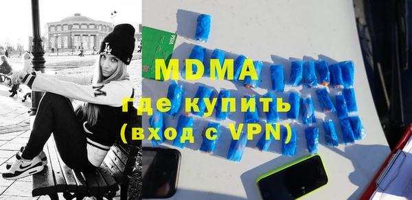 шишки Заволжск
