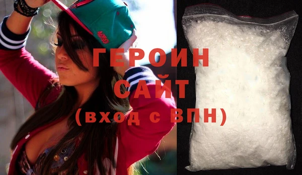 гашишное масло Заволжье