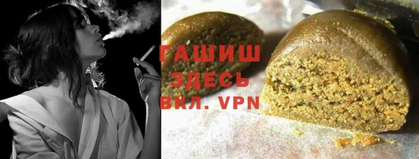 mdpv Зеленокумск