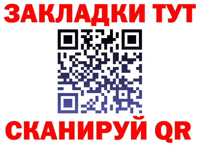 ГАШ Изолятор зеркало мориарти omg Дагестанские Огни