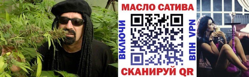 Купить где Дагестанские Огни ТГК Wax